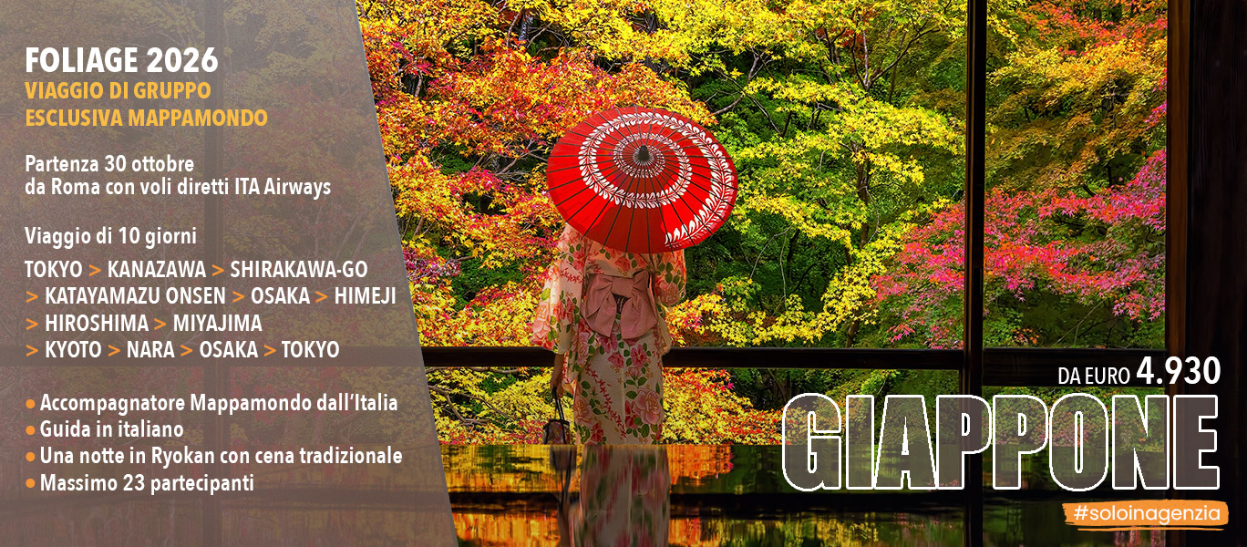 Foliage in Giappone