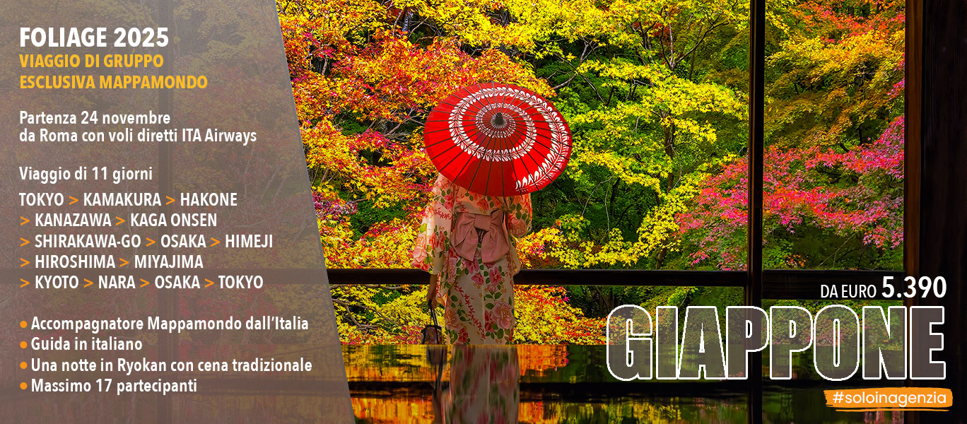 Foliage in Giappone