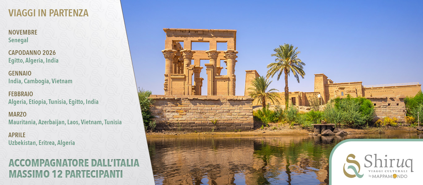 Shiruq - Viaggi culturali by Mappamondo