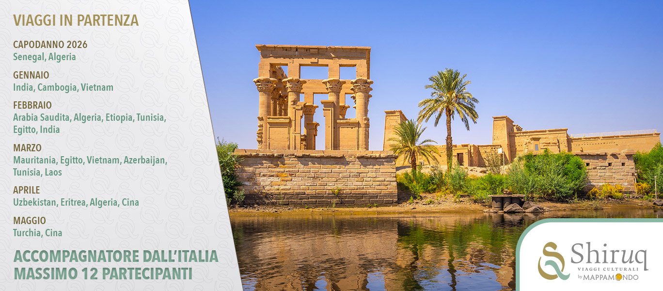 Shiruq - Viaggi culturali by Mappamondo