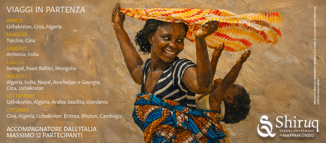 Shiruq - Viaggi culturali by Mappamondo