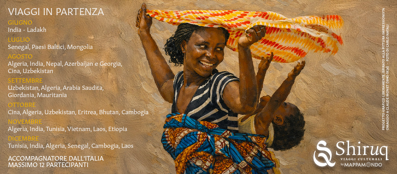 Shiruq - Viaggi culturali by Mappamondo