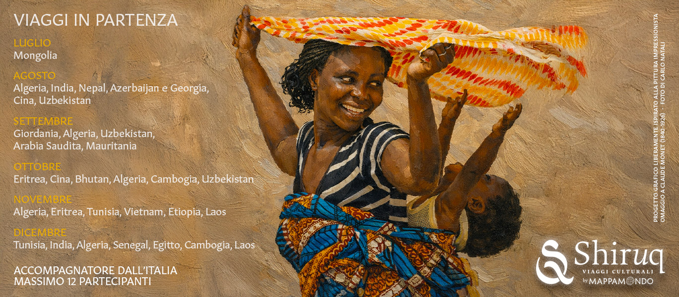 Shiruq - Viaggi culturali by Mappamondo
