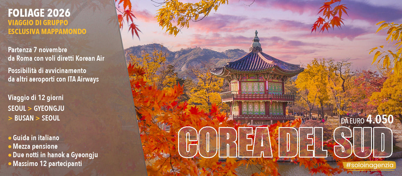 Foliage 2026 in Corea del Sud