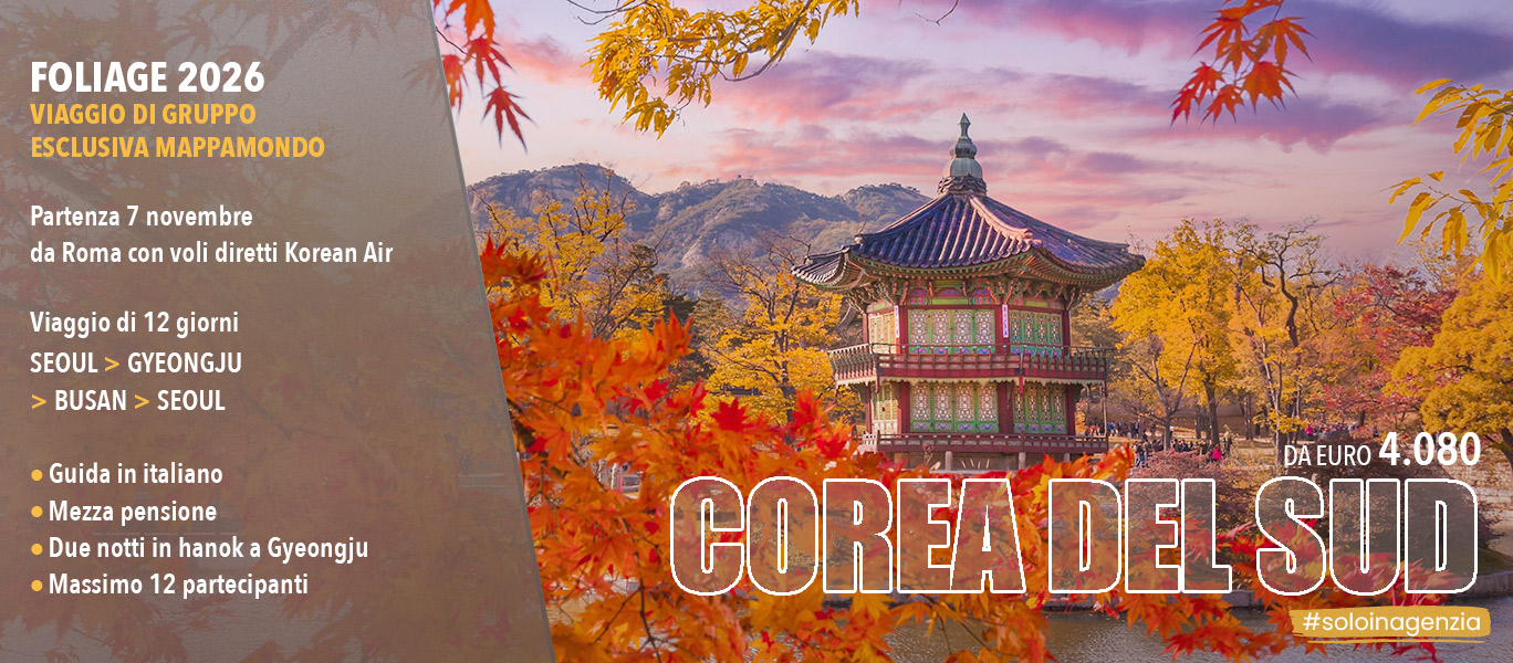 Foliage 2026 in Corea del Sud