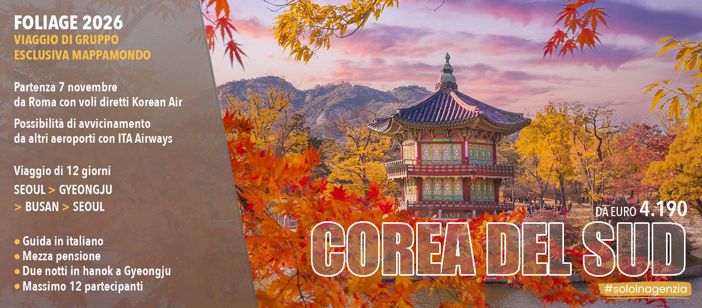 Foliage 2026 in Corea del Sud