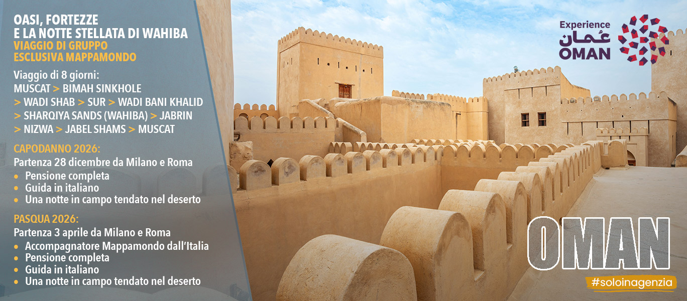 Oman Capodanno - Pasqua 2026